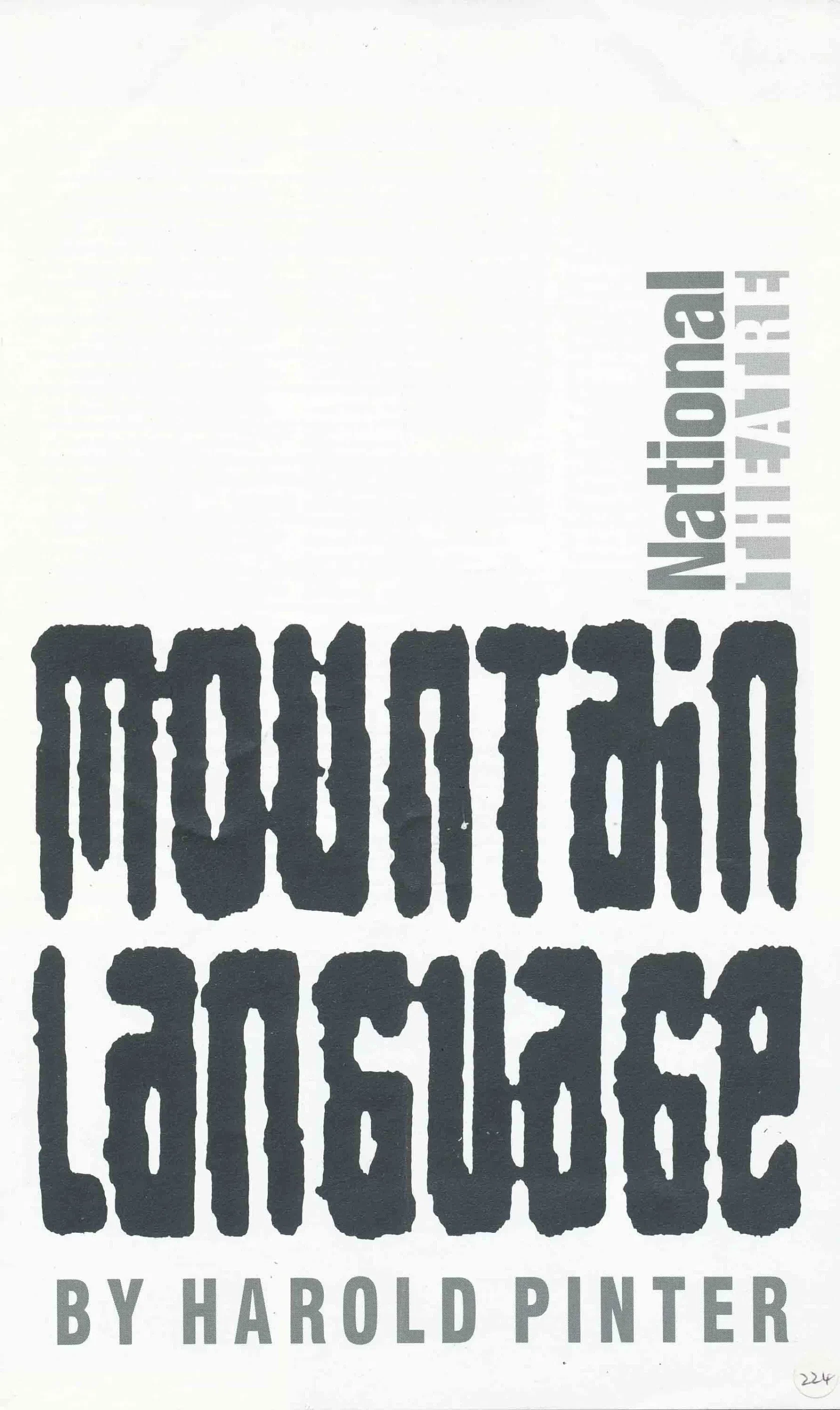 Mountain Language (Premiere: National Theatre)